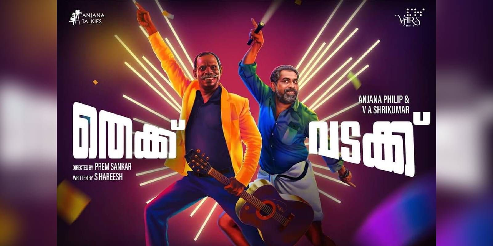 A poster of the film Thekku Vadakku