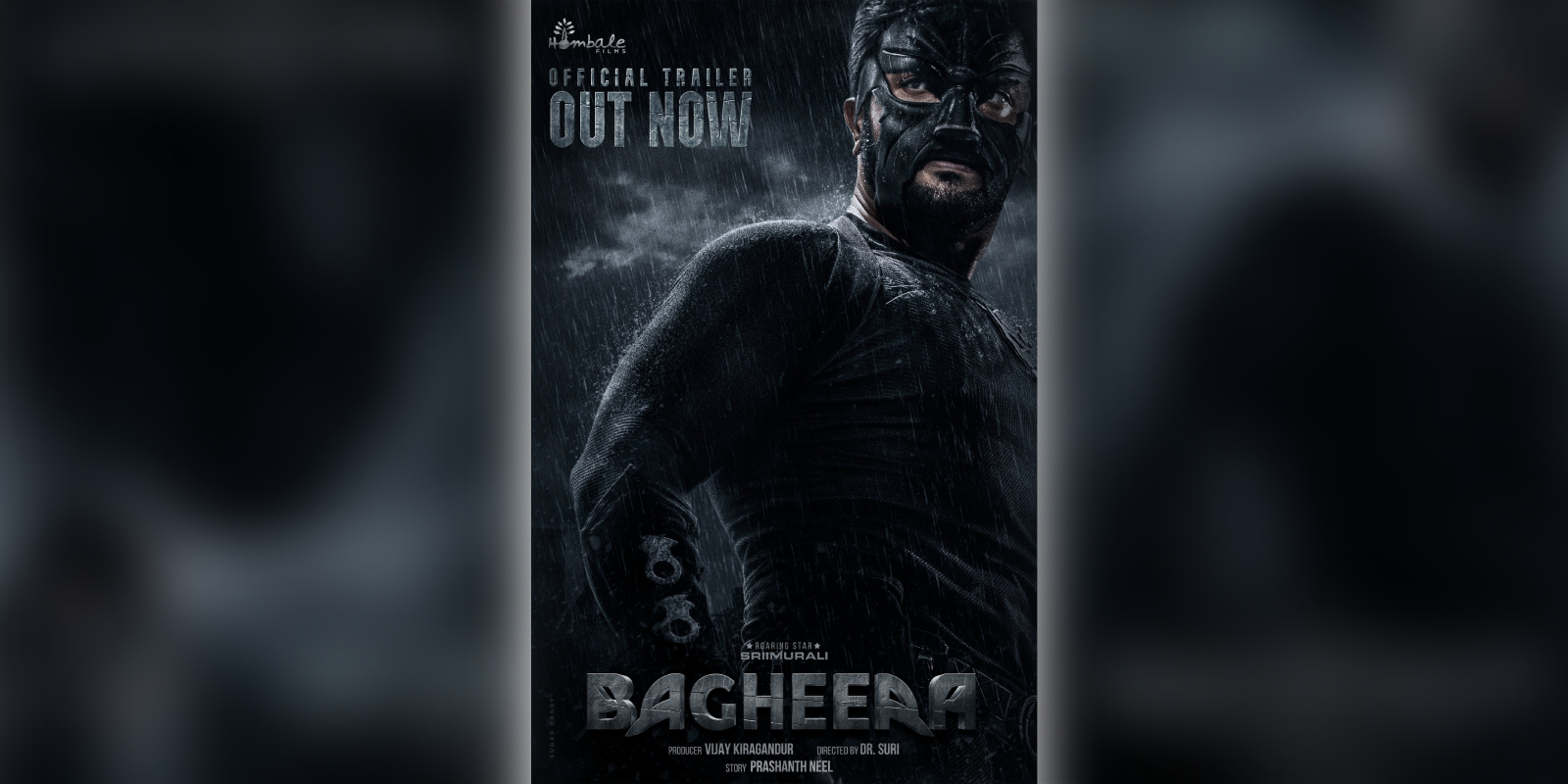 Bagheera trailer