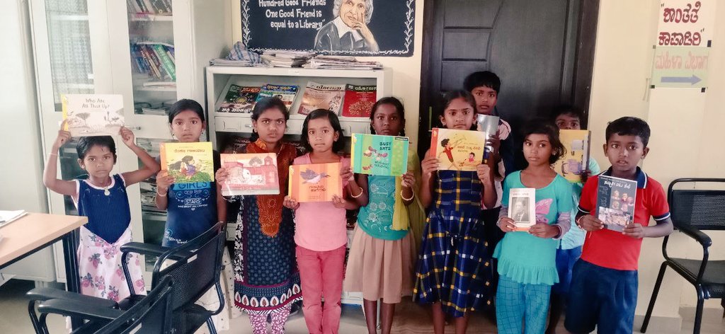 Karnataka rural libraries lead a quiet revolution in education, digital literacy, and skilling