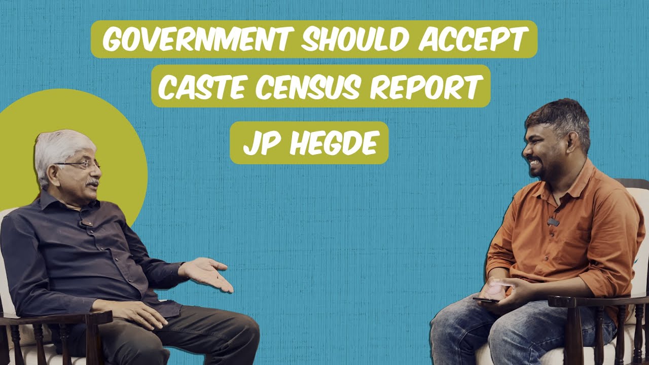 JP Hegde
