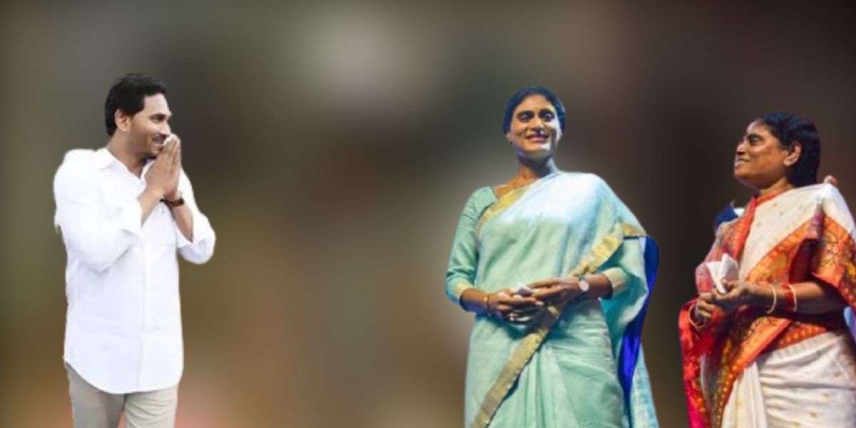 YS Jagan Mohan Reddy has locked horns with his sister YS Sharmila and mother YS Vijayamma over their family property.