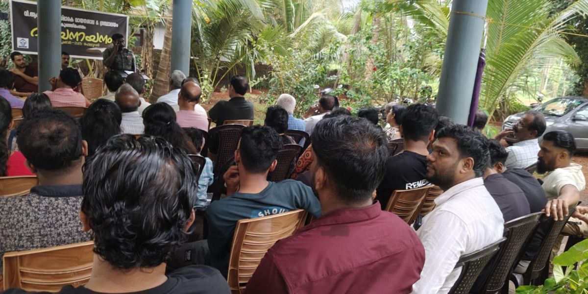 Kerala's Kannur set to become full-fledge library district