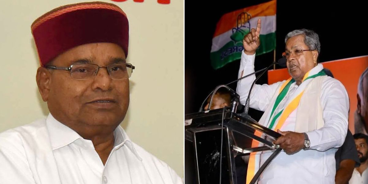 Conflict between Karnataka CM and Governor over MUDA scam