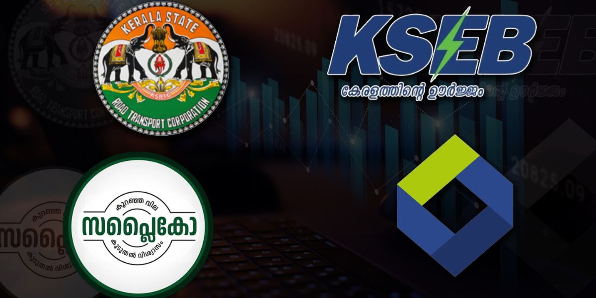 Financial performance of Kerala PSUs