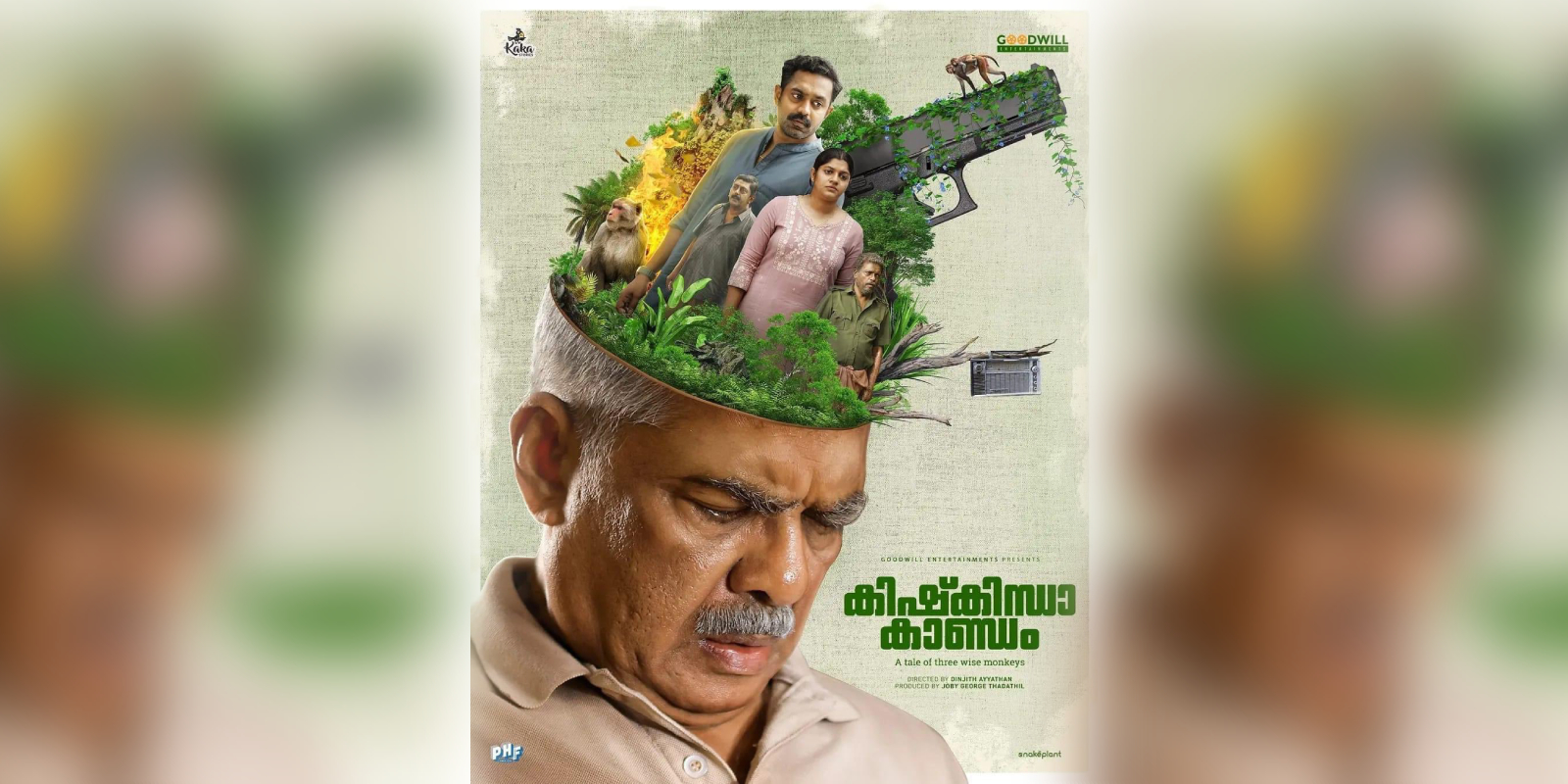 Kishkindha Kaandam to be screened at 29th IFFK