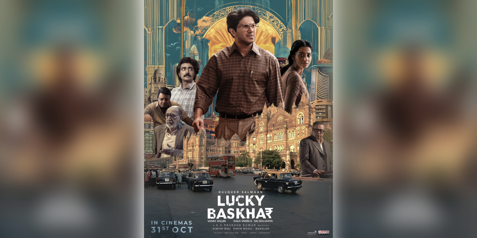 Lucky Baskhar