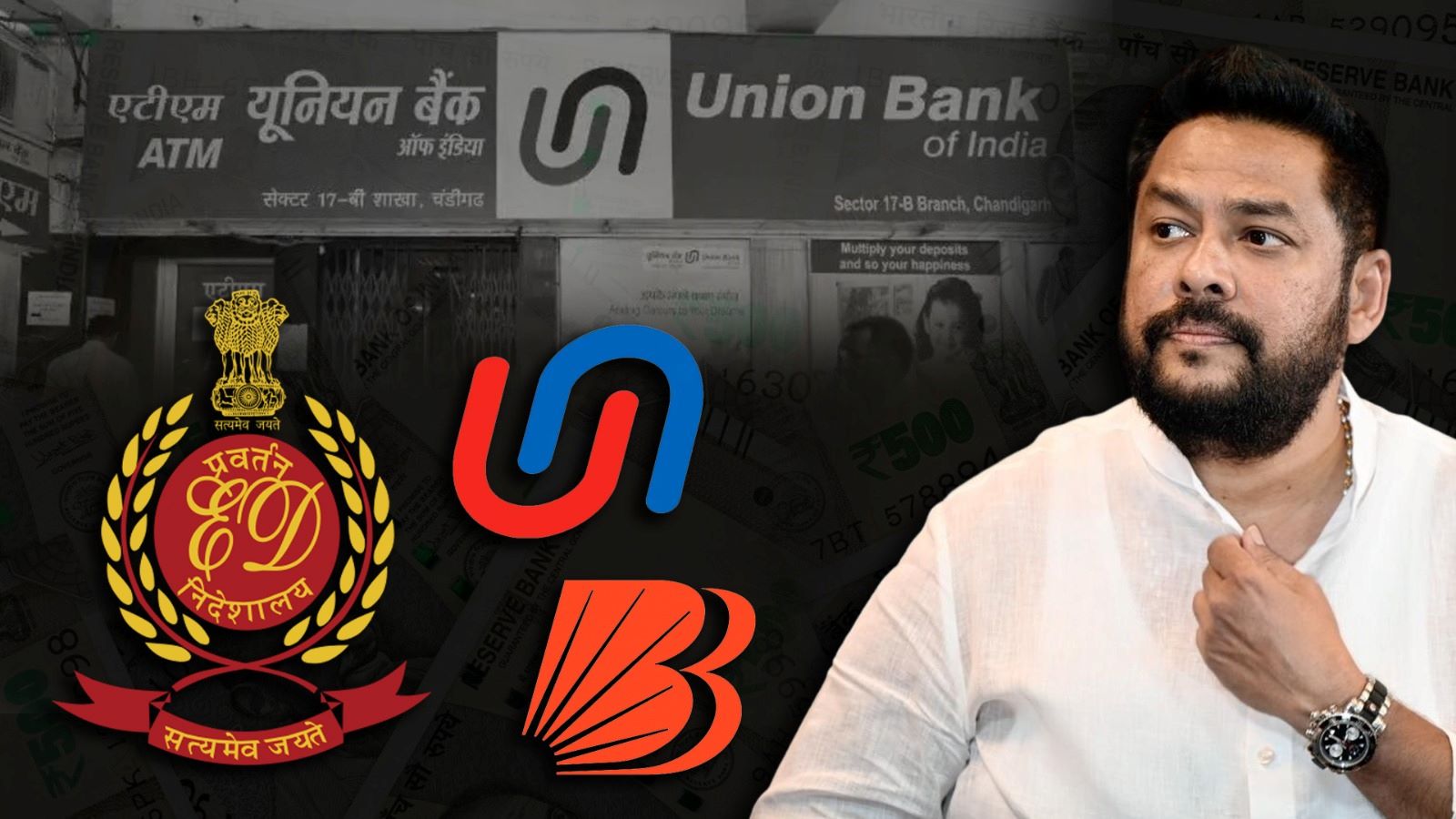 Money trail in Valmiki scam