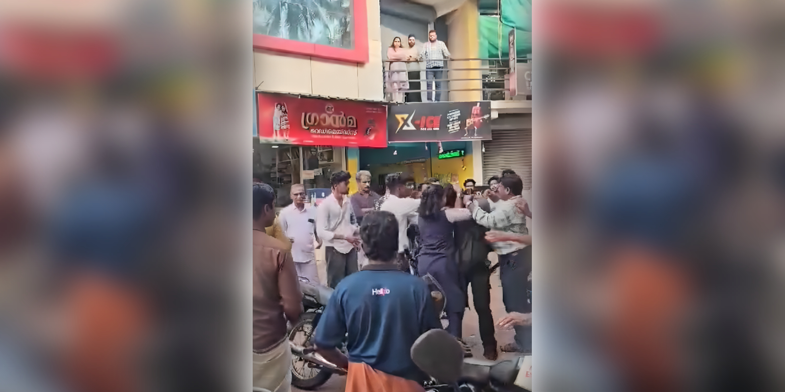 Moral policing incident in Kozhikode