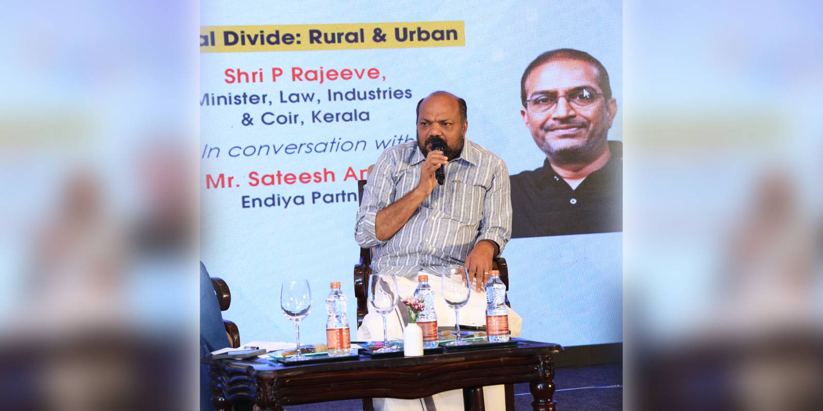 Minister Rajeev on Kerala's digital and technological transformation