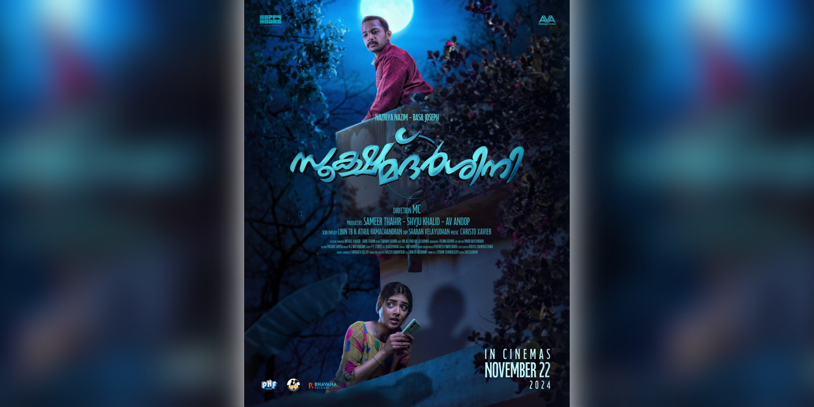 Sookshmadarshini to release on 22 November