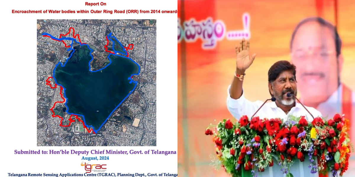 TGRAC report : Bhatti Vikramarka reasserts Telangana government’s aim to reclaim Hyderabad's encroached water bodies