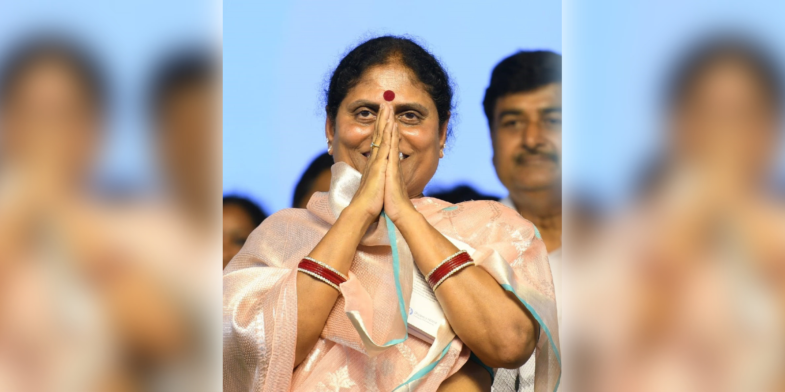 YS Vijayamma