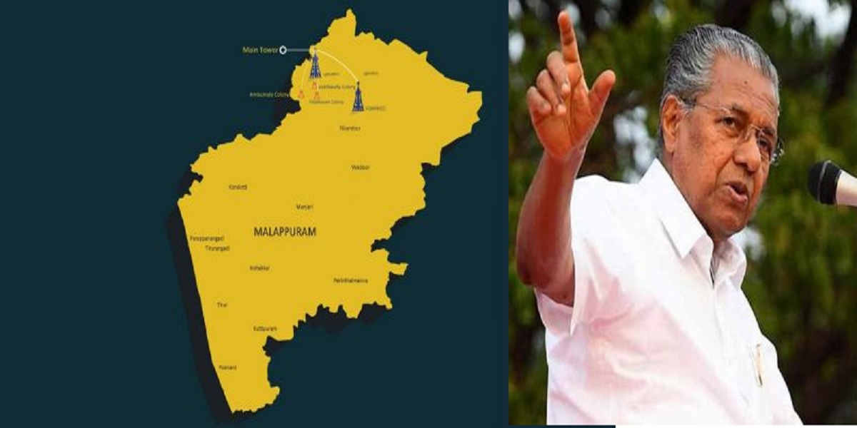 Never-ending struggle of Malappuram to prove its people are not anti-nationals