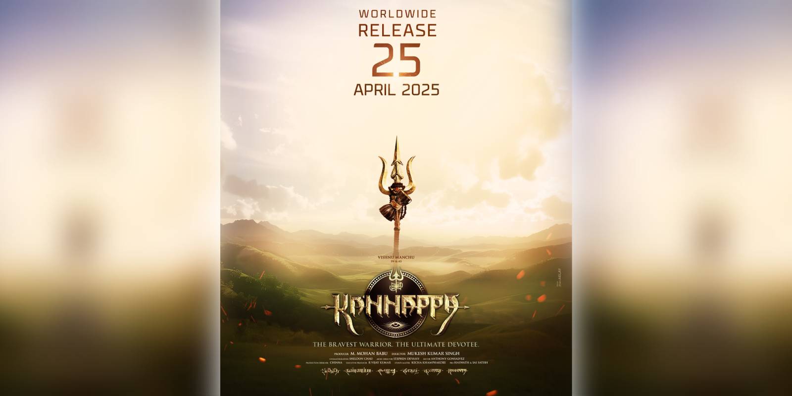A poster of the film Kannappa