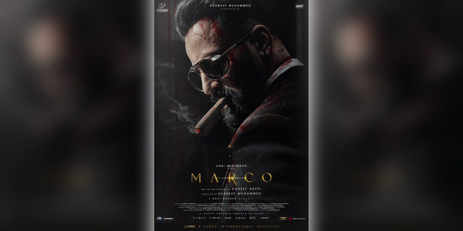 A poster of the film Macro