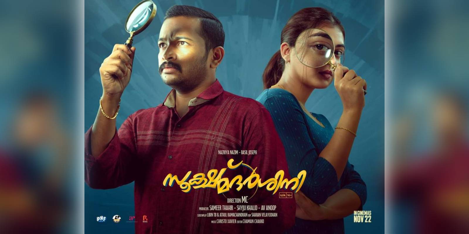 A poster of the film Sookshmadarshini