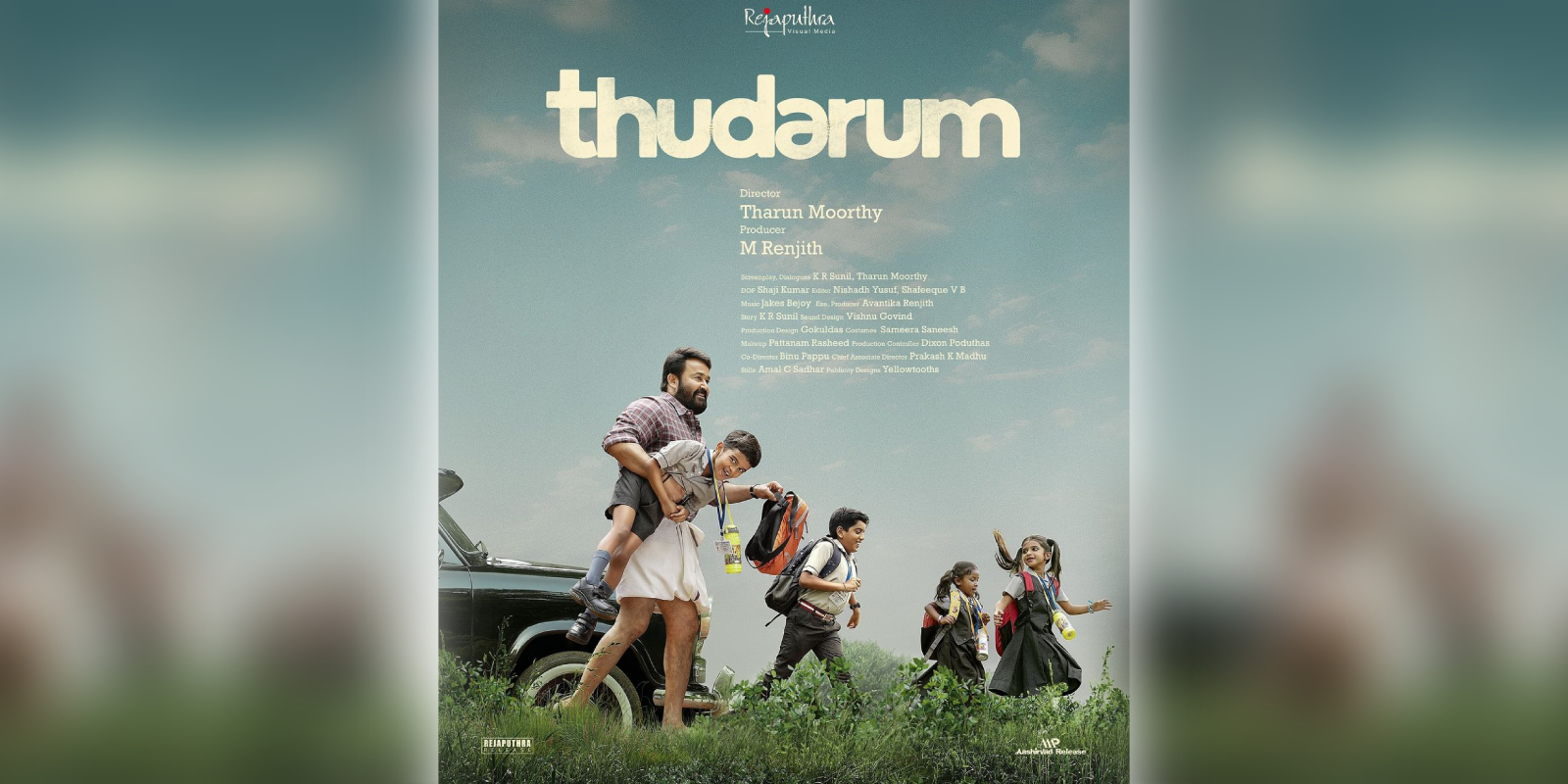 A poster of the film Thudarum