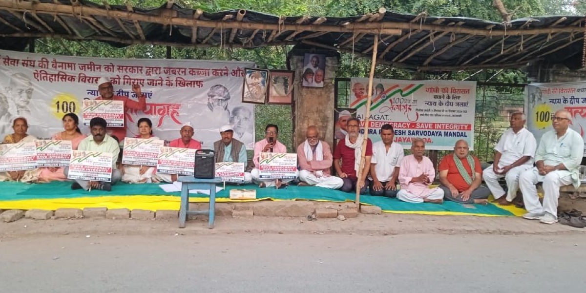Andhra Pradesh team joins protest in Varanasi