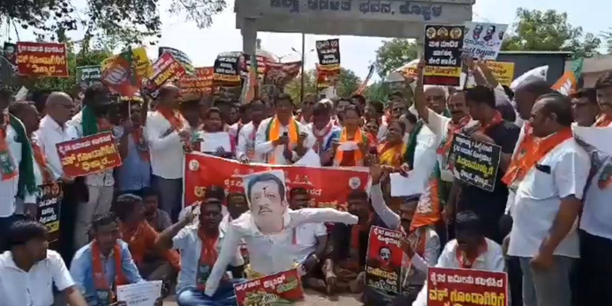 Karnataka BJP protest over Waqf board notices to farmers