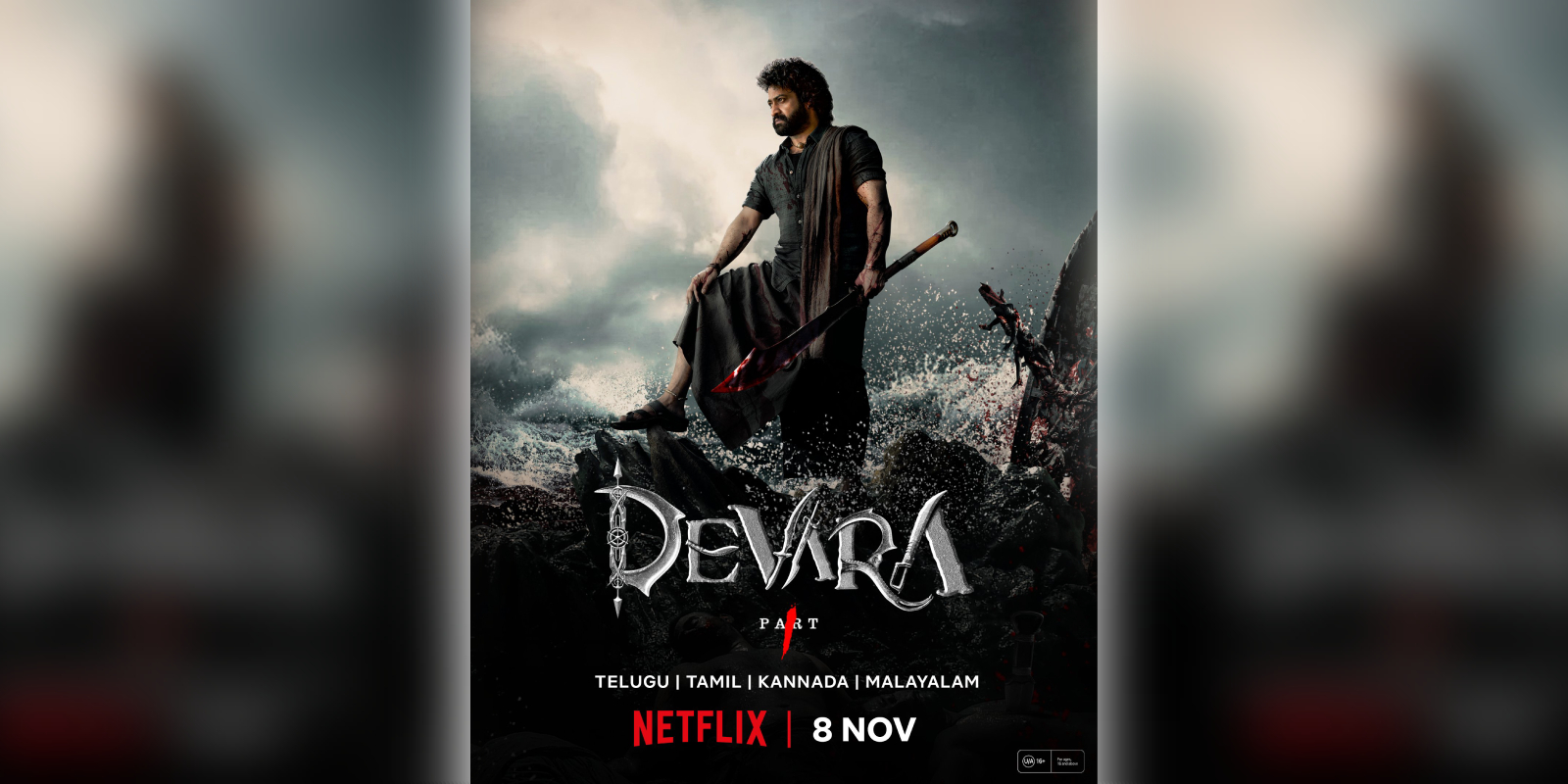 Devara Part 1 on Netflix