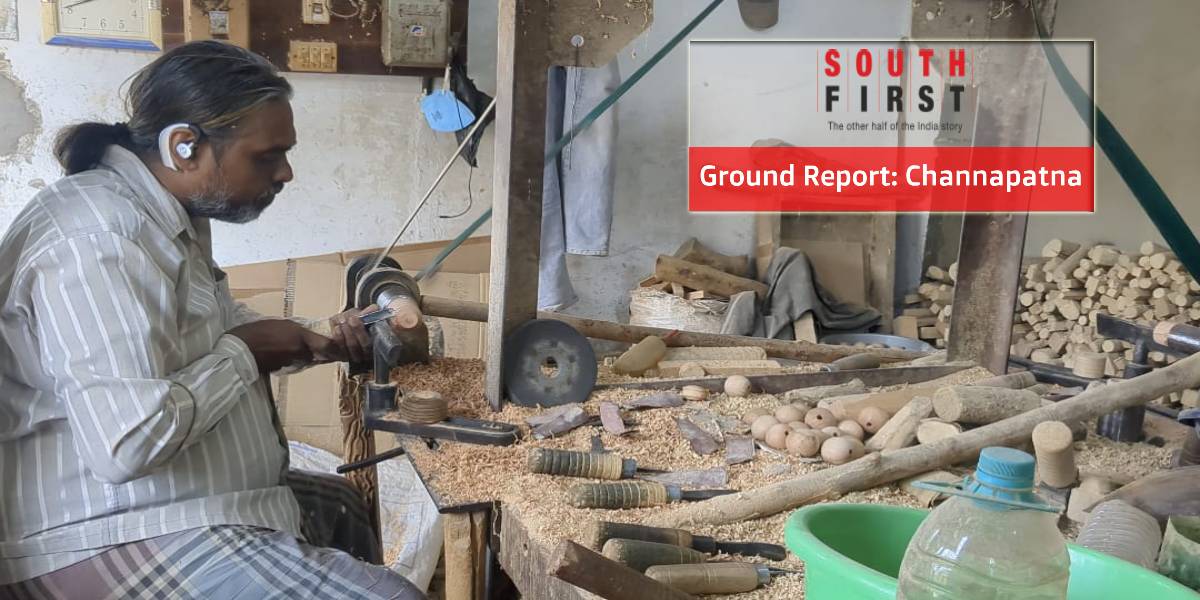 Ground Report Channapatna