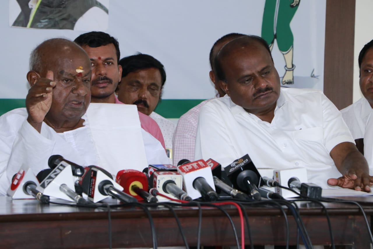 JD(S) Karnataka Regional Party HD Deve Gowda HD Kumaraswamy