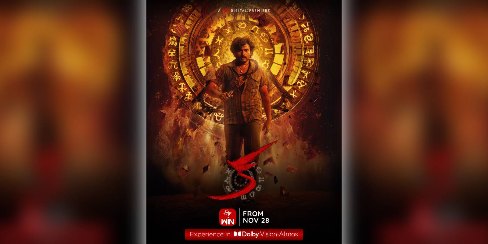KA to release on OTT