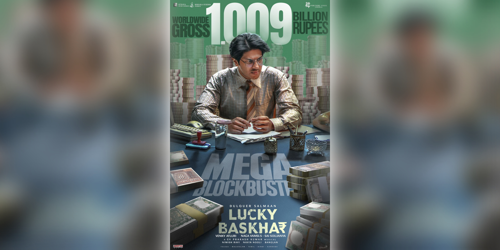 Lucky Baskhar grosses over ₹100 crore