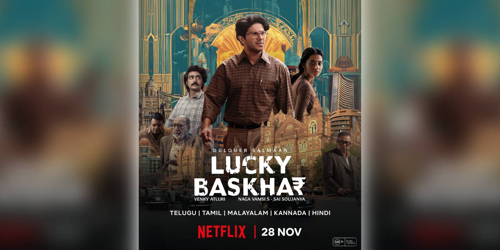 Lucky Baskhar on OTT
