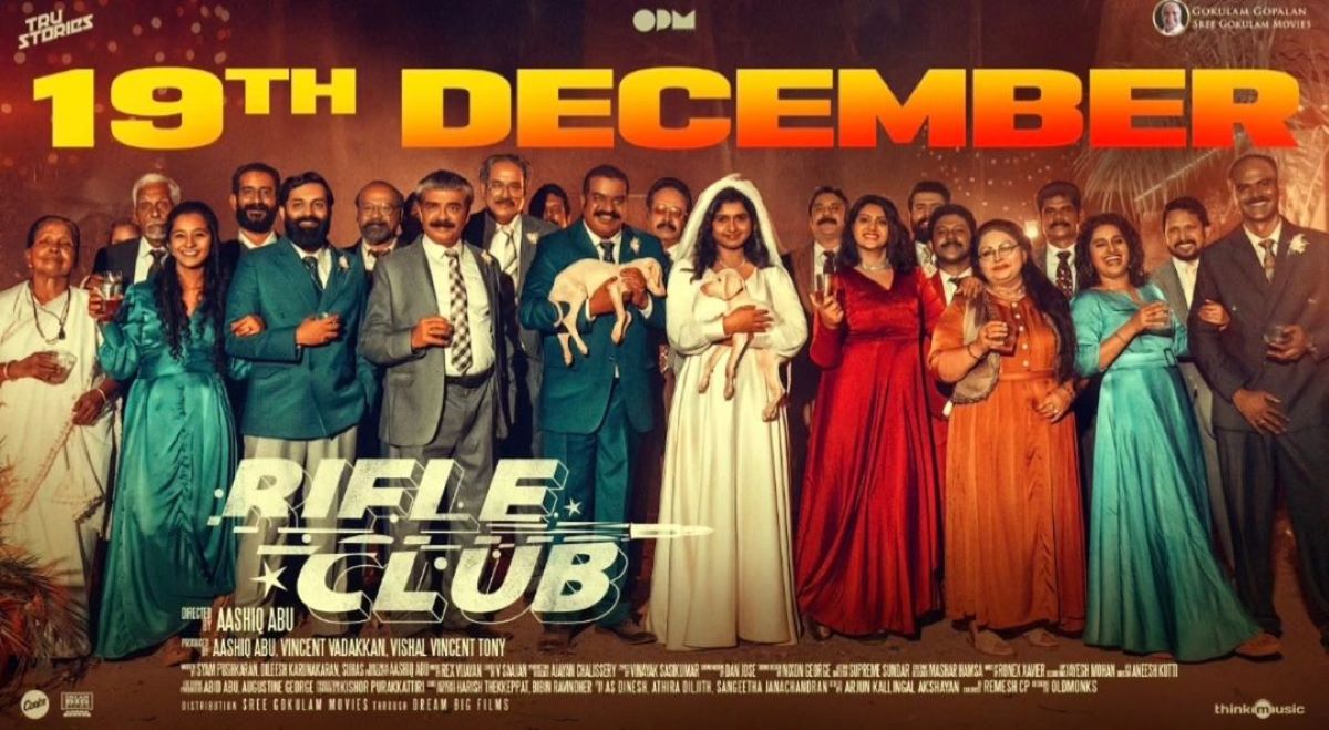 Rifle Club release date