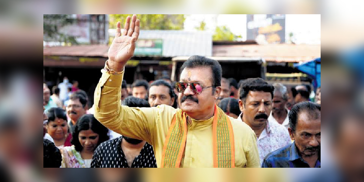 Suresh Gopi