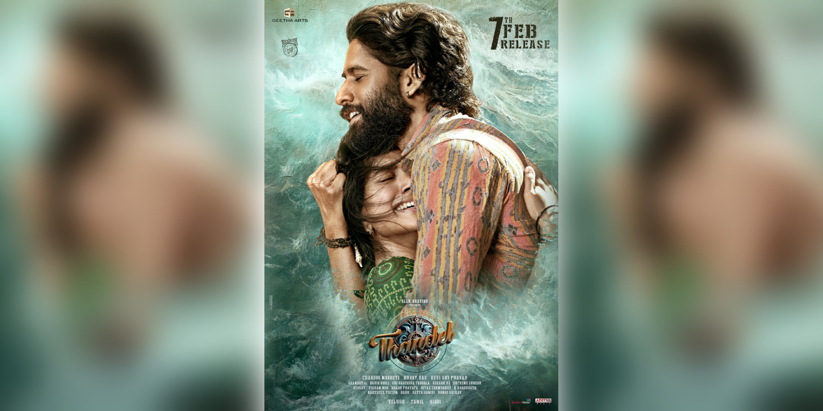 Thandel to release on 7 February