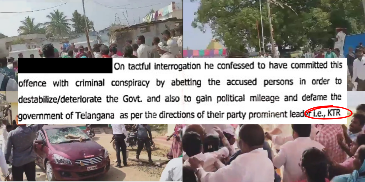 The Remand Report from the Jagacherla incident deems it a BRS conspiracy at the behest of KTR