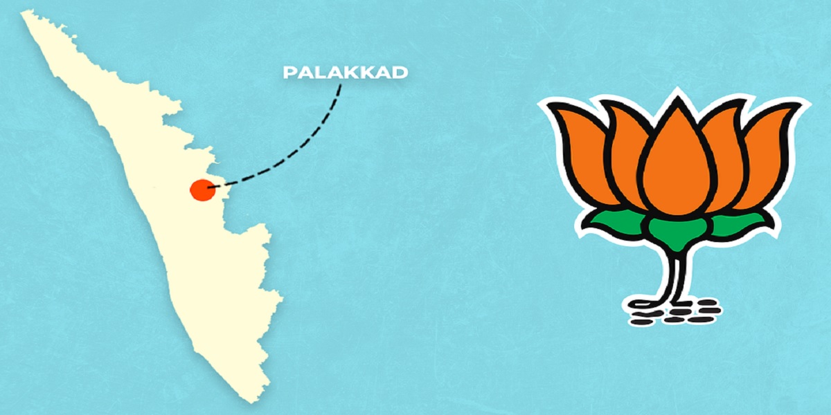 BJP Palakkad