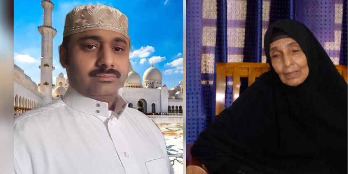 Abdul Rahim and Fathima.