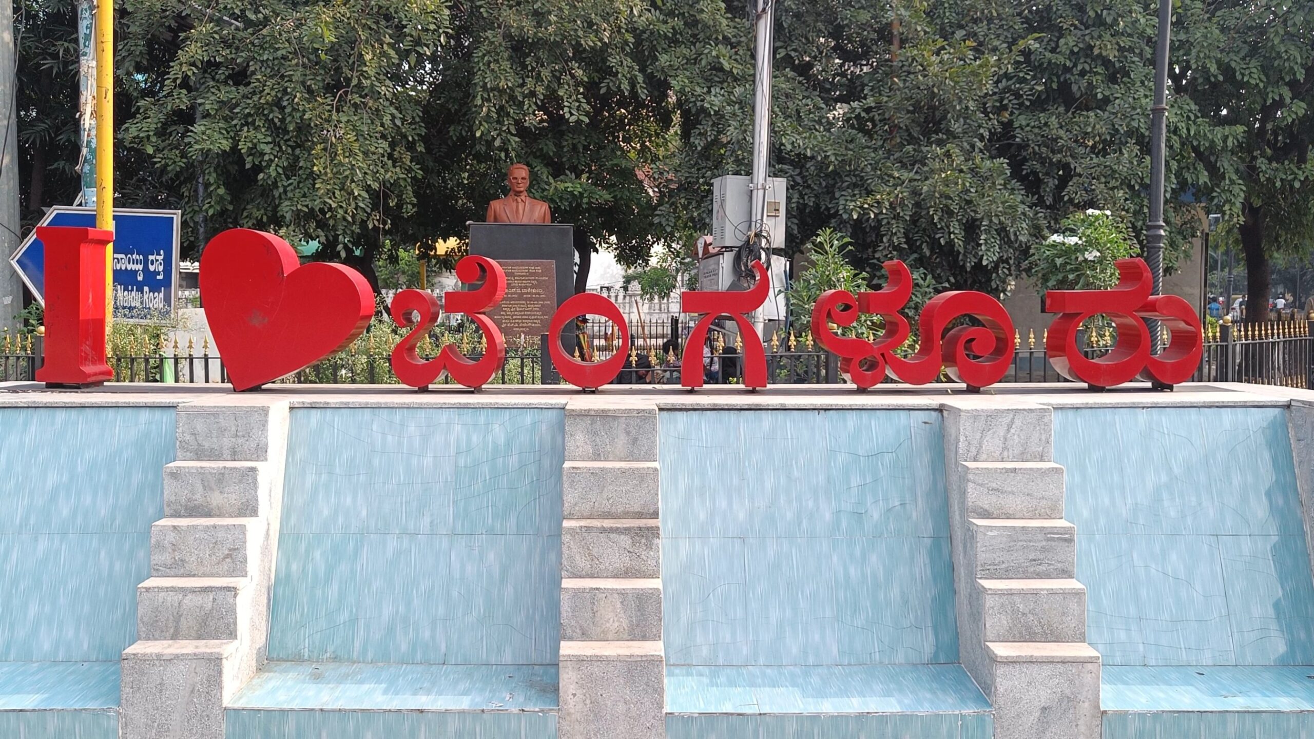 Origin of Bengaluru’s place names: A journey through history and culture