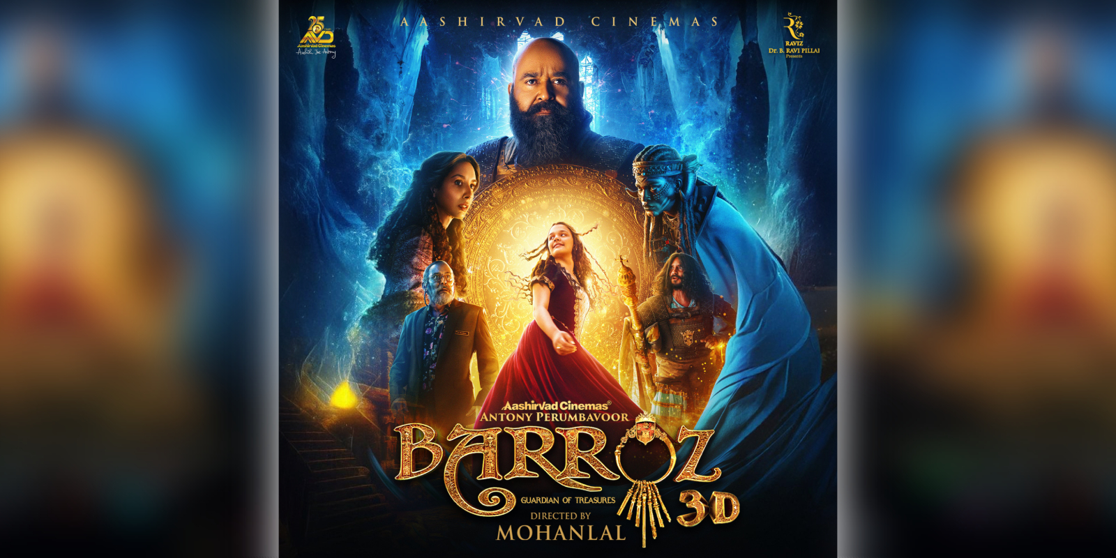 A poster of the film Barroz