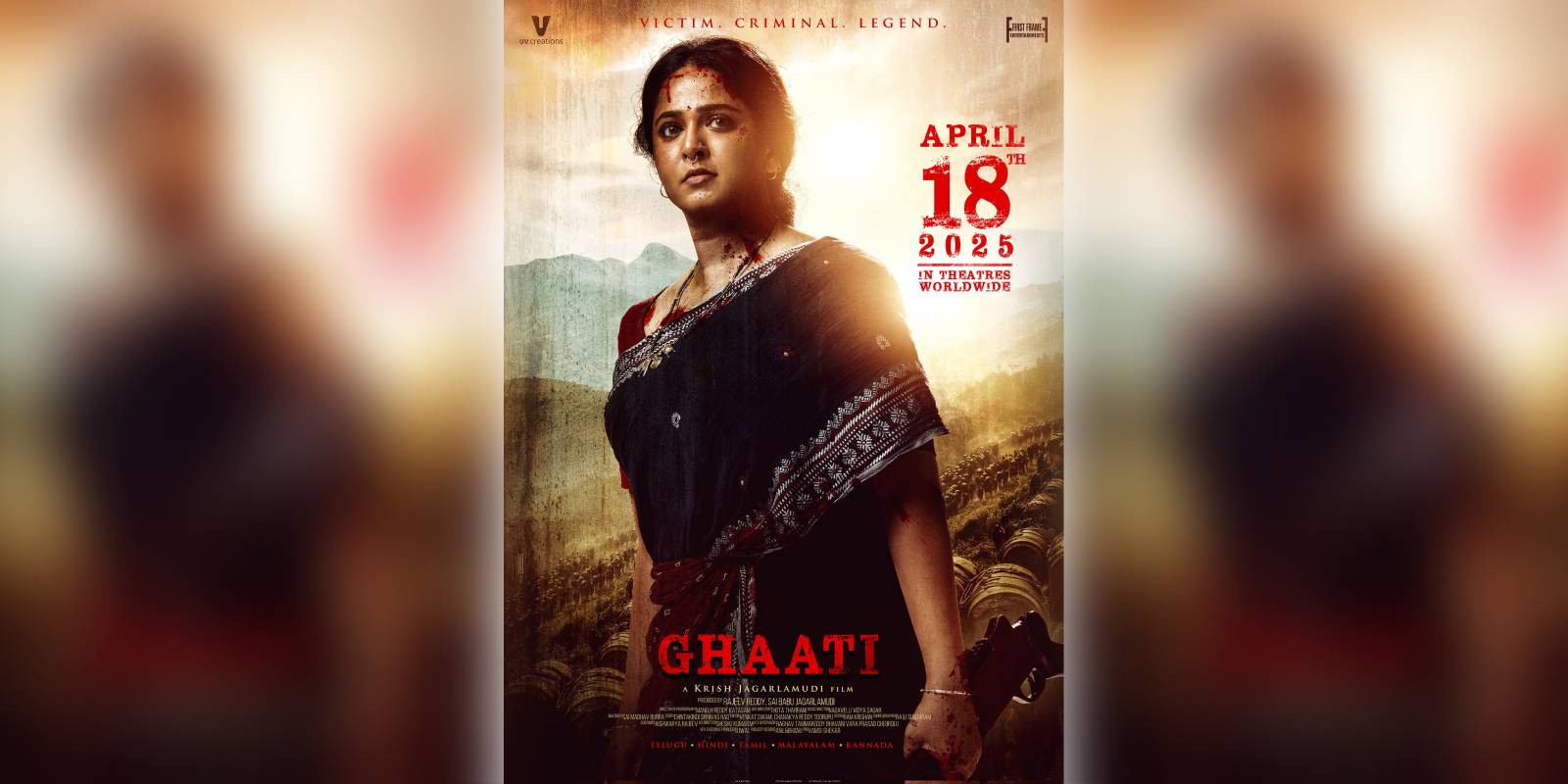 A poster of the film Ghaati