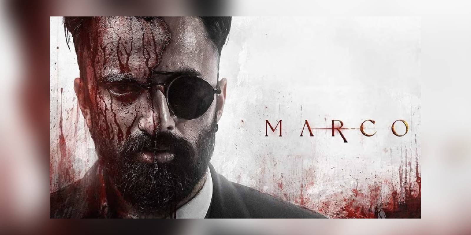 A poster of the film Marco