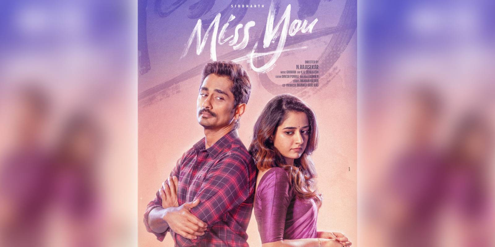 A poster of the film Miss You