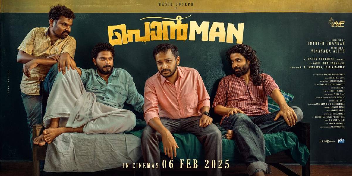 Basil Joseph's Ponman to release on 6 February