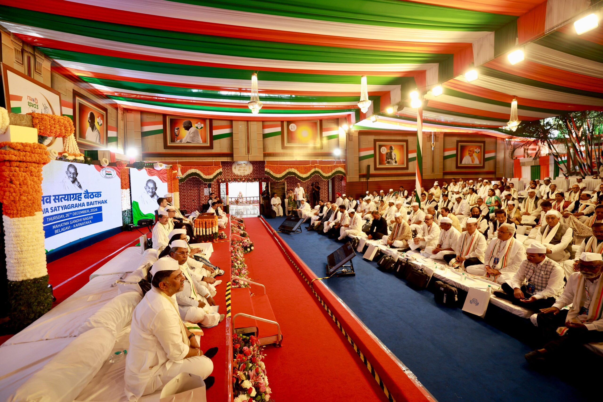 Congress Working Committee Meeting Belagavi Mallikarjun Kharge Rahul Gandhi Siddaramaiah DK Shivakumar