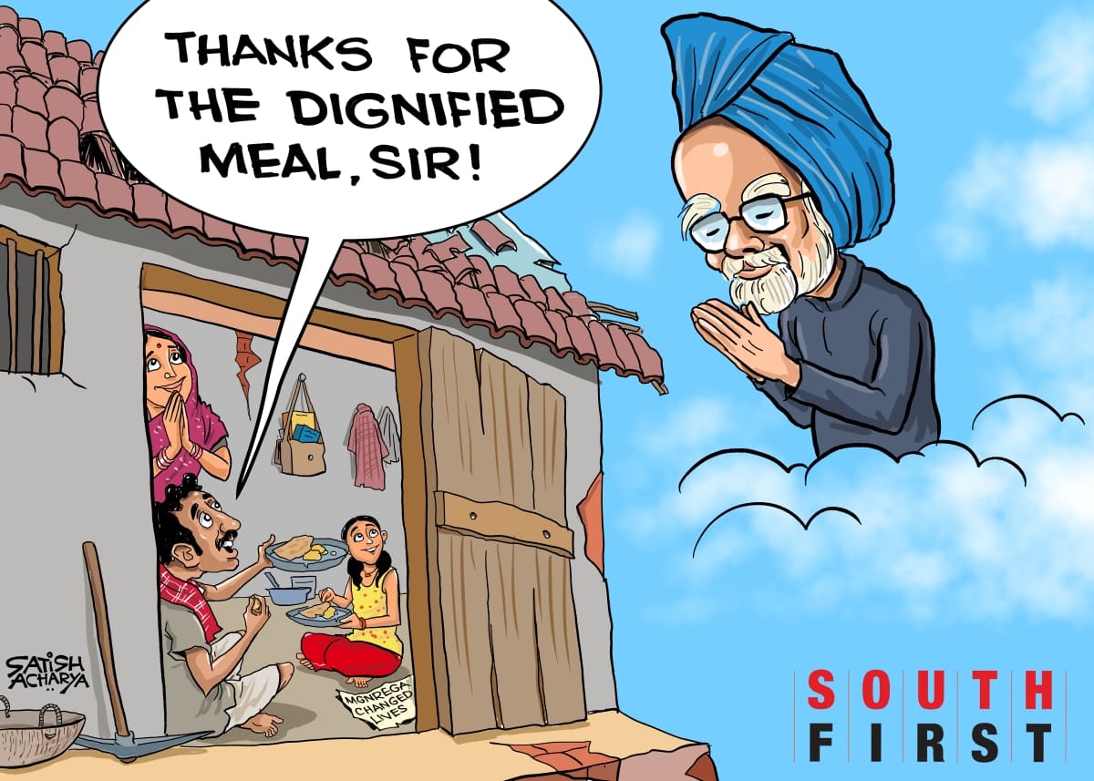 Former Prime Minister and India's economic reformer Dr Manmohan Singh passes away