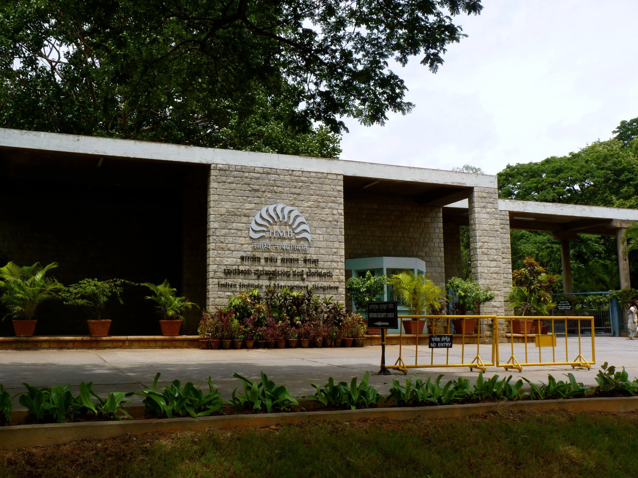 FIR against eight senior faculty of IIM-B over alleged caste discrimination