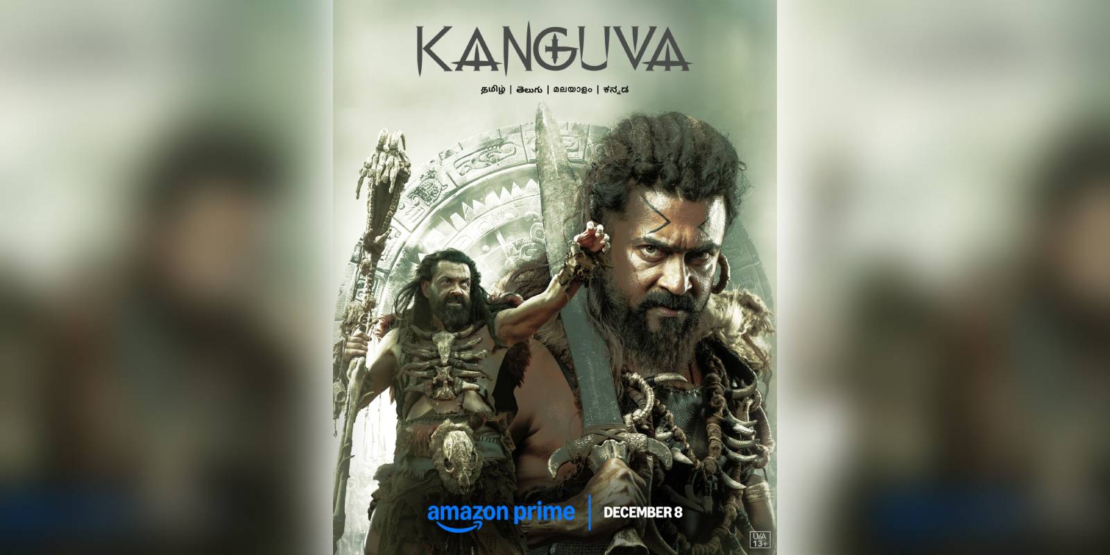 Kanguva OTT release