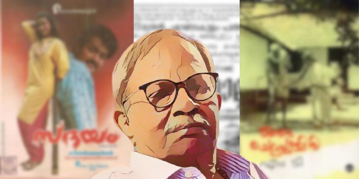 MT Vasudevan Nair