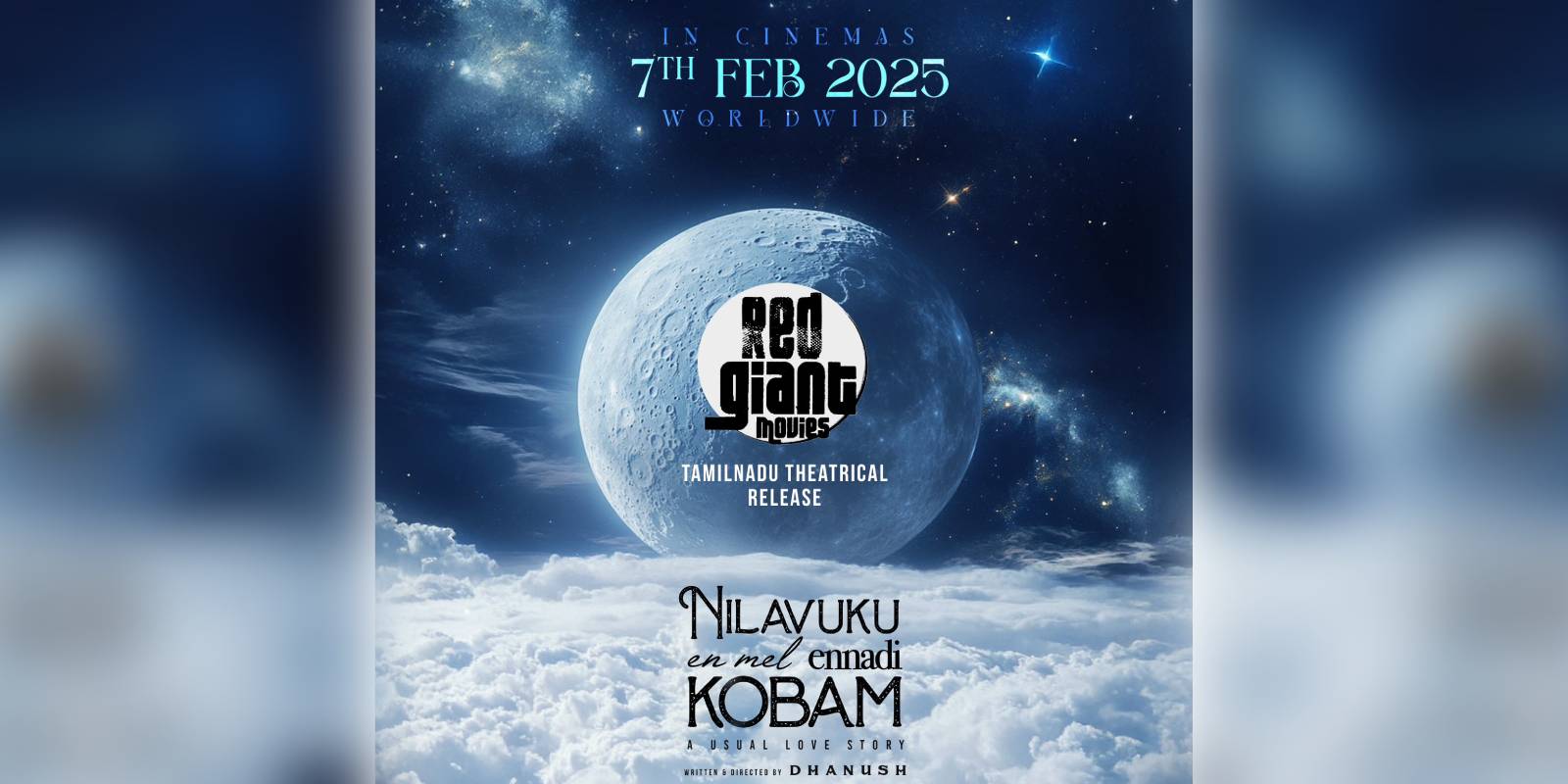 Nilavuku En Mel Ennadi Kobam to release on 7 February