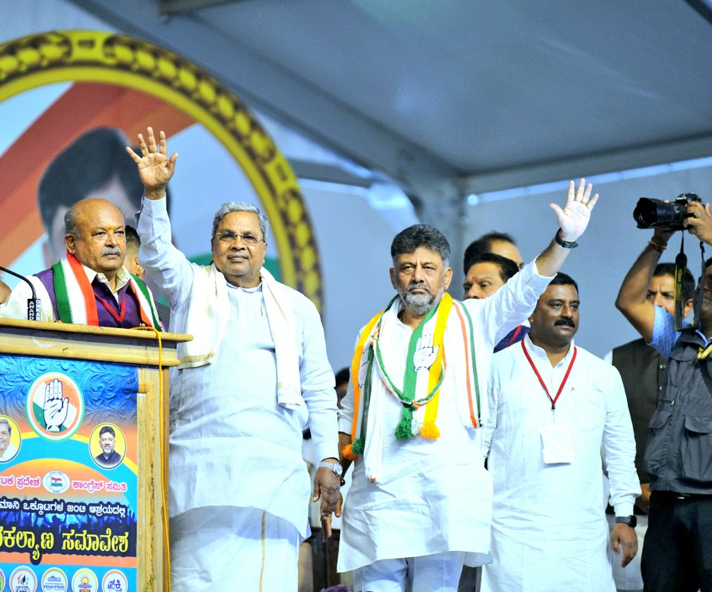 Congress Hassan JD(S) HD Deve Gowda CM Siddaramaiah DyCM DK Shivakumar Janakalyana Samavesha