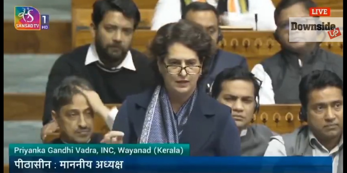Priyanka Gandhi's speech reminded one more of late BJP prime minister Atal Behari Vajpayee than anyone in her party. (Screengrab)