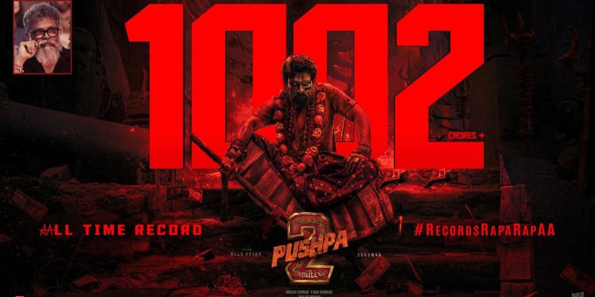 Pushpa 2 The Rule grosses 1000 crore